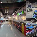 레드포스 PC방 이미지