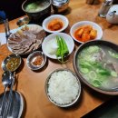 엉클수육 티스토리