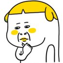 참바대고깃집 이미지