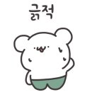 진천읍행정복지센터 앞 이미지