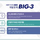 반월역 이미지