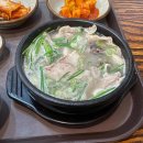 신광문구 앞 이미지