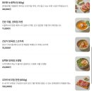 양육점 | 광주 학동 맛집 데이트하기 좋은 양육점 학동점 솔직후기