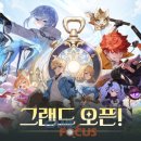 (주)서울동화엔터프라이즈 게임포커스