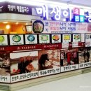 김앤장푸드 이미지