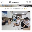 지민81 | 2025년 알차게 보내기 (3/4)