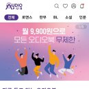 리치사랑방 이미지