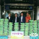 (주)해성 이미지