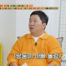 원유치원 이미지