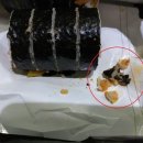 오-마이김밥