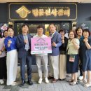 무태조야동 행정복지센터 이미지