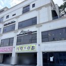 능포로15길 네이버블로그