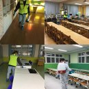 (주)사람과환경 이미지