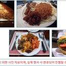 방학명문 이미지