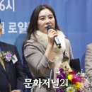 트루직 이미지