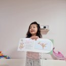 The꿈나무어린이집 | 성민어린이집 스페셜데이 REP미션&amp;큰소리읽기미션 2주차_210711