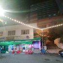 육림고개 서민슈퍼 이미지