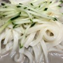 유림콩국수 이미지