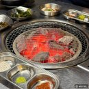 화롯불석쇠구이 | 밀탄 | 성신여대 고깃집 | 성신여대 고기 맛집 | 화롯불 고기🔥| 우대갈비 맛집 | 밀탄 주차 꿀팁 매우...