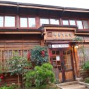 관동방앗간 이미지