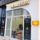 늘보옴 | 천안 네일 아트 NEUL BOM 성성동 늘보옴 후기