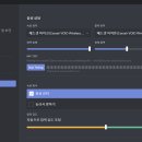 무선헤드셋 디스코드 안되는문제 해결법 아시는 분 있나요? 이미지