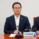 미래종합중기 이미지