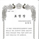 수원탑수원역점간호학원