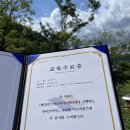 (주)이레팜 이미지