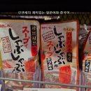 주식회사 카브 이미지