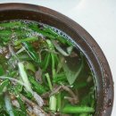 홍흥식당 네이버블로그