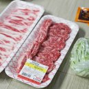 우리한우축산물센타