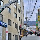 우이동주민센터 이미지