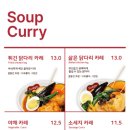 스아게파주 네이버블로그