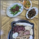 곱창천국 - 남원시 큰들2길 15 | 곱창천국