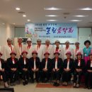 대전시립정신병원(학하동 신생병원) 사진(2014.4.22) 1 이미지