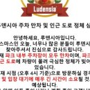 여주-1025 이미지