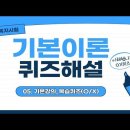 행정05 Daum카페