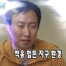 [연수/송도] “강릉 해변 메밀막국수”_현대 정주영 회장도 인정! 연수구 토박이의 막국수 찐맛집 리뷰!