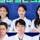 서울앞선치과 이미지