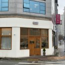 통정6로5-11 네이버블로그