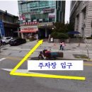 바르다,허약국 이미지