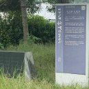석송 3,1만세유적지 이미지