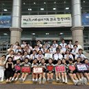 가온누리 이미지