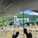 수도권에 조용하고, 깨끗하게 정비된 계곡이 있다고??(feat. 왕방 계곡)