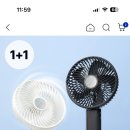ㅇㅇㅇ 지금 지마켓에서 빅팬 2개 6만원대에 살 수 있어 이미지