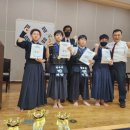 행복한검도관 이미지