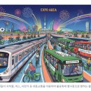 엑스포과학공원 버스정류장 이미지