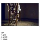 고향사랑방 이미지