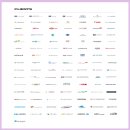 시흥자인한방병원 이미지